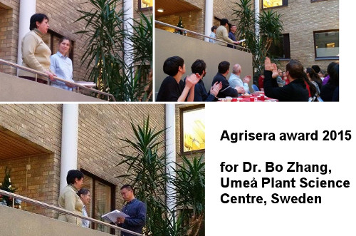 Agrisera Award 2015