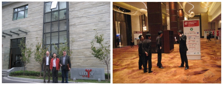 Agrisera in China 2012