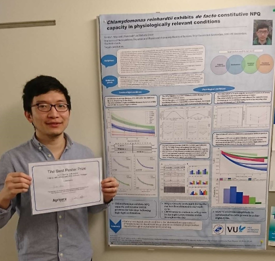 Agrisera Best Poster Prize on SEB22020 meeting in Portugal