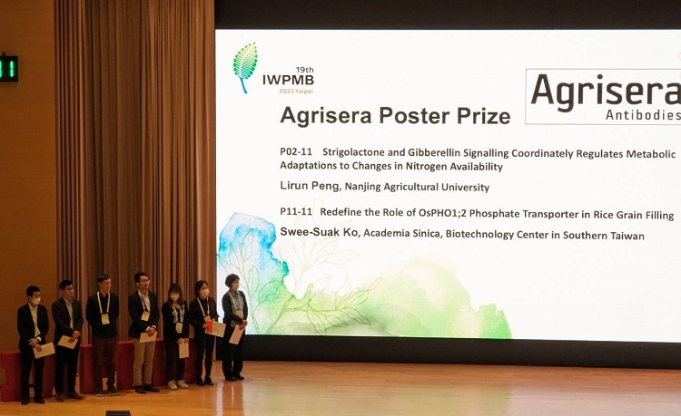 Agrisera Best Poster Award at 19th International Workshop on Plant Membrane Biology
